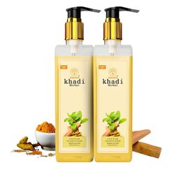 Vagads Set Of 2 Khadi Herbal Chandan Haldi Face Wash - 200 ml Each-1