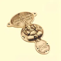 PLUS POINT Yellow & Brown Textured Sri Ganeshay Namah Spiritual Wall Decor-32
