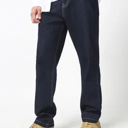 Bewakoof Men Regular Fit Mid-Rise Low Distress Jeans-picture-13