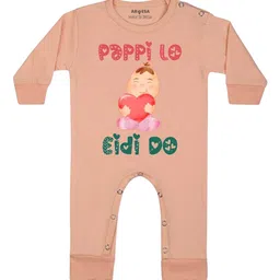Arvesa Pappi Lo Eidi Do Printed Bodysuit-image-22
