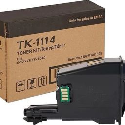 Bright Office TK 1114 Toner Cartridge For Kyocera FS-1020MFP, FS-1120MFP And FS-1040 Black Ink Toner-image-44