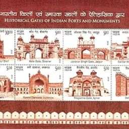 India 2019 Historical Gates Miniature Stamp Sheet Mint Unhinged MNH Stamps-image-18