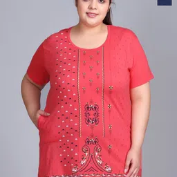 IN Love Pack Of 2 Plus Size Printed Lounge T-Shirt with Pocket-image-48