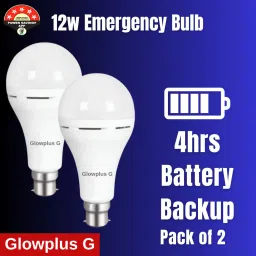 Always On – Twin 12W Backup Emergency Bulbs 3 hrs Bulb Emergency Light-29