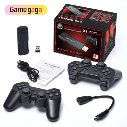 8K Ultra HD TV Video Game Stick With 4K HDMI Output & 2 Wireless Controller_03 25th Anniversary Edition-image-74