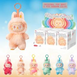 Labubu Surprise Keychain Toy - Bunny Plush Pendant Blind Box - 17 cm-image-15