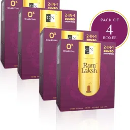 Ram Laksh Jumbo Dhoop Cups Combo - Pack of 4 (Non Charcoal) Woody, Floral Dhoop-image-13