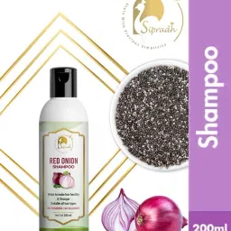 Red Onion Extract Black Seed Oil & Jojoba Oil Pro-Vitamin B5 Men & Women-image-14