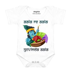 Arvesa Infants Printed Bodysuit-picture-31