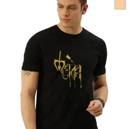 Stelino Men Pack Of 2 Printed Pockets T-shirt-picture-21