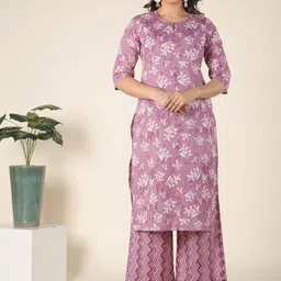 Aramya Women Floral Printed Regular Pure Cotton Kurta with Palazzos-picture-46