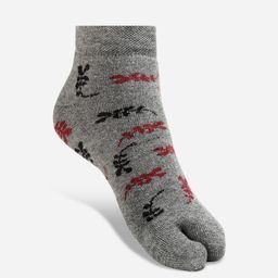 Texlon Pack Of 4 Patterned Ankle-Length Socks image 5