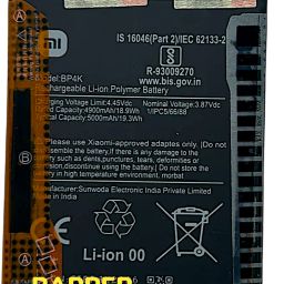 RAPPER Mobile Battery For MI Redmi Note 12 Pro (5G/4G) / Note 12T / POCO X5 Pro 5G / Poco F5-image-17