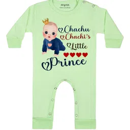 Arvesa Infants Printed Rompers-picture-15