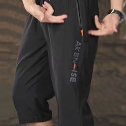 StyleCast Men Typography Printed Shorts-image-31