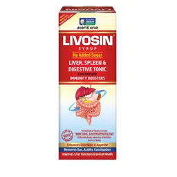 ALLEN Livosin Syrup - 450ml-image-89