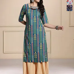 HERE&NOW Selection Of 2 Floral Printed Round Neck Straight Kurtas-image-66