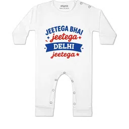 arvesa Jeetega Bhai Jeetega Delhi Jeetega Printed Baby Rompers-picture-36