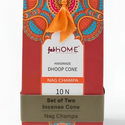 Fabindia Brown Nag Champa Wood Incense Cone-49