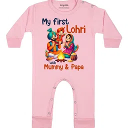 Arvesa My First Lohri Printed Bodysuit-image-88