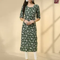 HERE&NOW Selection Of 2 Floral Printed Round Neck Straight Kurtas-image-96