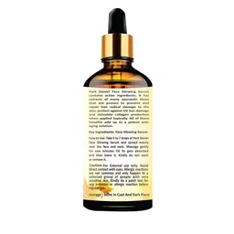 Park Daniel Set Of 2 Face Glowing Serum With Vitamin E 30 ml Each image 3