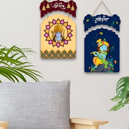 ArtVibes Yellow & Blue Set Of 2 Printed Wooden Wall Hanging-33