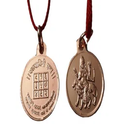 numeroastro Unisex Copper Copper Pendant-picture-24