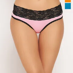 Clovia Pack Of 3 Solid Mid-Rise Hipster Briefs-image-57