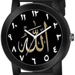CSAMON Men Printed Dial Analogue Watch PandoBLK Islamic NUM07 804 BLK image 4