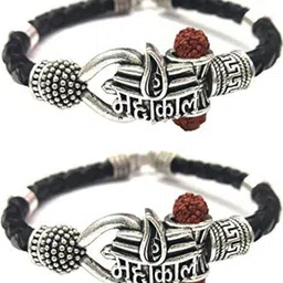 Divine souvenirs Unisex Set Of 2 Silver-Plated Leather Wraparound Bracelets-6