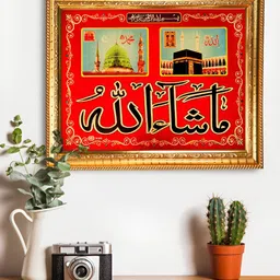 Hawai Gold-Toned & Multicoloured 1 Pieces Wood Wall Photo Frames-image-26