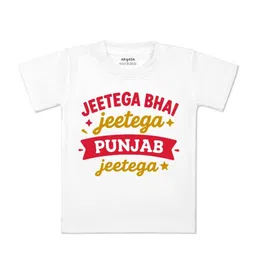 Arvesa Kids-Unisex Printed Cotton Tshirts-picture-33