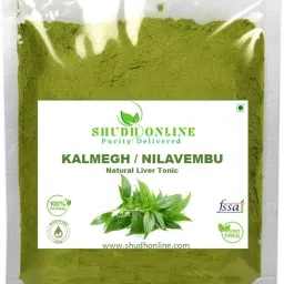 Nilavembu powder, Nelavemu, Kalmegh, Chirata, Green Chiretta, Kirayat, Neelavembu-image-44