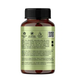 Jiva Set Of 4 Neem Tablets For Impurities 120 Tablets Each image 3