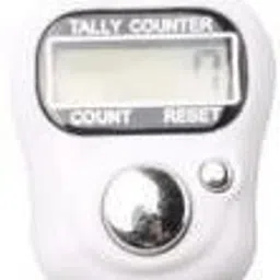 alpha creation 5 Digit LCD Display Digital Finger Counter Digital Tally Counter (White Pack of 1) Digital Tally Counter image 3