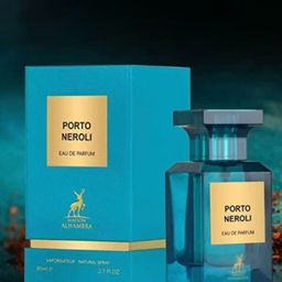 MAISON ALHAMBRA Porto Neroli Long Lasting Eau de Parfum - 80 ml-47
