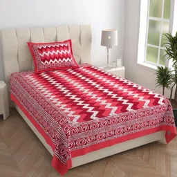 UNIQCHOICE Red & White Geometric 120 TC Cotton Single Bedsheet Set-2.25 m x 1.50 m-31