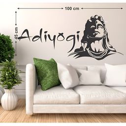 Livin'luxe Black Lord shiva wallsticker-image-19