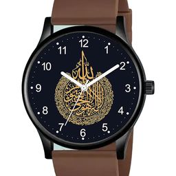 Gopal Shopcart Unisex Printed Dial Analogue Watch SilmBLK Islamic NUM04 804BRO-image-16
