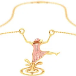 PC Chandra Jewellers Rainy Collection 14kt Yellow Gold Pendant-image-79