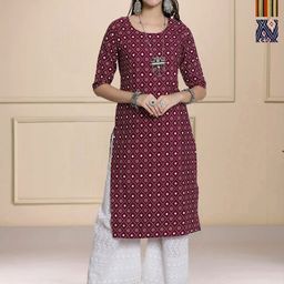 HERE&NOW Selection Of 3 Geometric Printed Round Neck Straight Kurtas-image-92