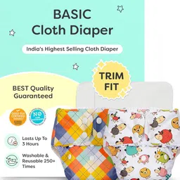 SuperBottoms Basic Set Of 2 Reusable Cloth Diapers image 2
