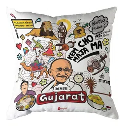 Indigifts White & Yellow Printed Cushion Cover With Filler-image-97