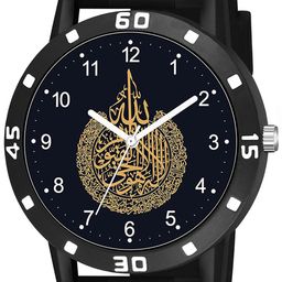 CSAMON Unisex Printed Dial & Bracelet Style Straps Analogue Watch AE IS NUM 04 CD image 4