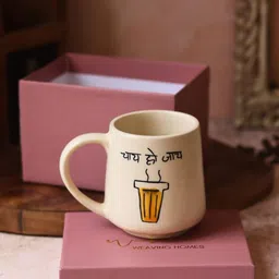 WEAVING HOMES White & Black Chai Ho Jaye Printed Ceramic Glossy Mug With Gift Box-250 ml-image-5