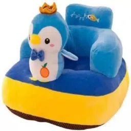 Penguin Shape Baby Soft Plus Baby Sofa Seat OR Rocking Chair for Kids- 45 cm-image-67