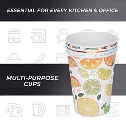 e kysa Set of 50 Printed Disposable Paper Cups - 250 ml image 4