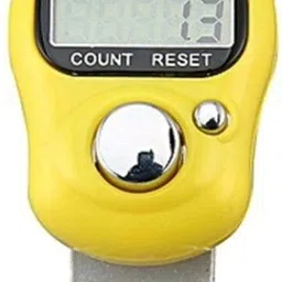 walberrie Digital Tally Counter Digital Tally Counter image 3