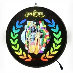 SHRI KHATU SHYAM CREATION Black & Blue Lord Rama Printed Wall Photo Frame-70